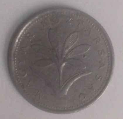 HUNGARY 2 FORINT 2005(used) - Image 2