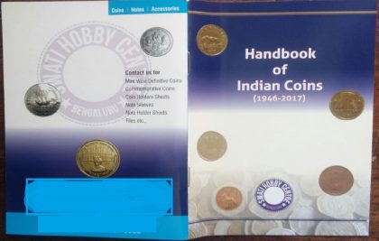 Handbook on Indian Coins Pocket Book 1947-2017 (BOOK)