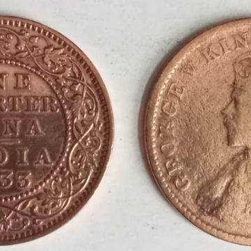 British India Coin GEORGE V-1 QUARTER ANNA 1933(Used)(COPPER)