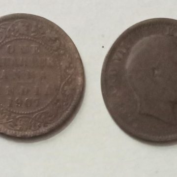 British India Coin EDWARD VII- ONE QUARTER ANNA 1907(BRONZE)