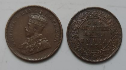 British India Coin GEORGE V-1 QUARTER ANNA 1931(Used)(COPPER)