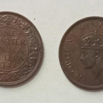 British India Coin GEORGE VI-1 QUARTER ANNA 1941(used)(COPPER)