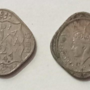 British India Coin GEORGE VI-HALF ANNA 1947(Used)