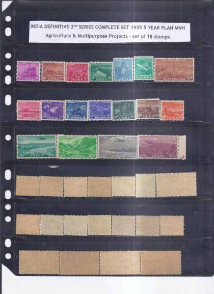 Definitive 2nd Series Full set of 18 (Df)