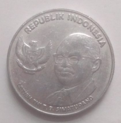 INDONESIA 500 RUPIAH 2016(used) - Image 2