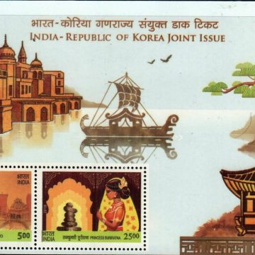 India Korea Joint Issue - 2019 (Indian Miniature Sheets)