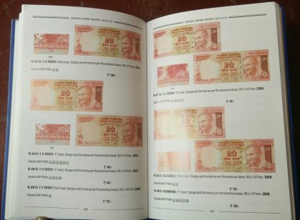 Indian Paper Money Guide Book for Currencies 2012-13 by Manik Jain (BOOK) - Image 3