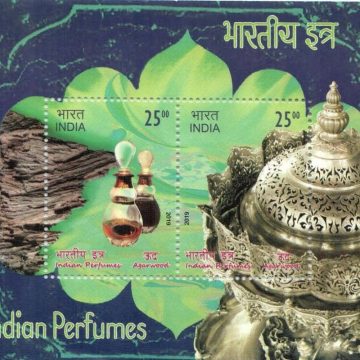 Indian Perfumes: Agarwood Scented Stamp - 2019 (Indian Miniature Sheets)