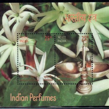 Indian Perfumes: Jasmine Scented Stamp - 2019 (Indian Miniature Sheets)