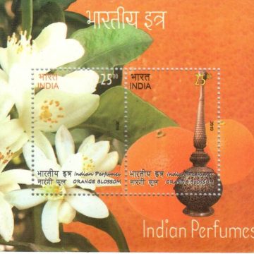 Indian Perfumes: Orange Blossom Scented Stamp - 2019 (Indian Miniature Sheets)