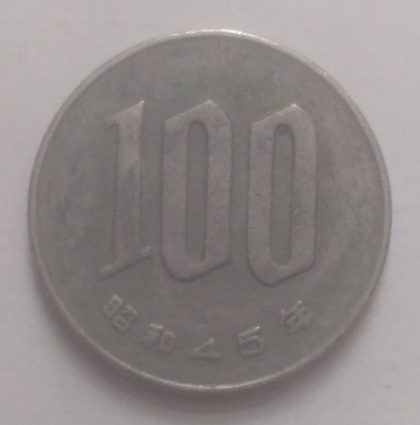 JAPAN 100 YEN 1971(45)(used)