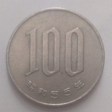 JAPAN 100 YEN 1980(used)