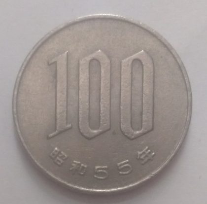 JAPAN 100 YEN 1980(used)