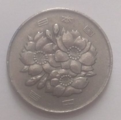 JAPAN 100 YEN 1980(used) - Image 2