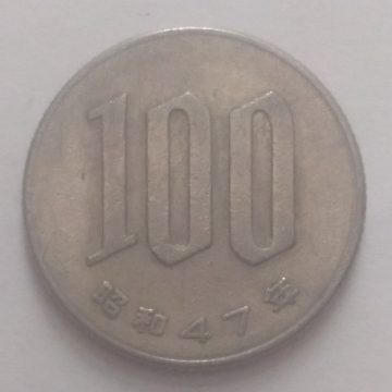 JAPAN 100 YEN 1988(used)