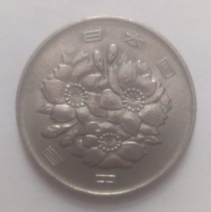 JAPAN 100 YEN 1997(used) - Image 2