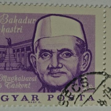 Lal Bahadur Shastri CTO used