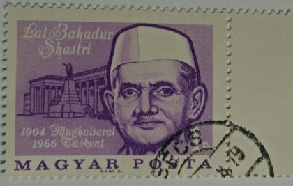 Lal Bahadur Shastri CTO used