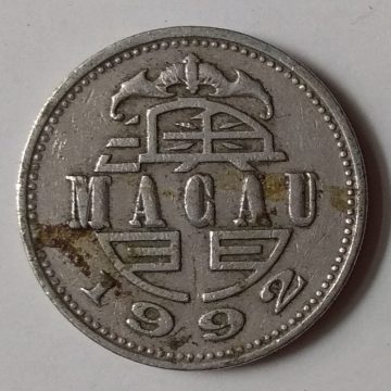 MACAU_ 1 PATACA 1992(Used)
