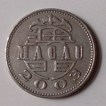 MACAU_ 1 PATACA 2003(Used)