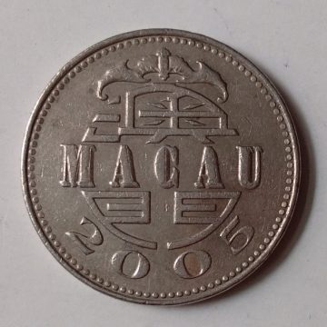 MACAU_ 1 PATACA 2005(Used)