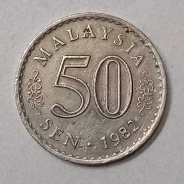 50 Sen _1982 Malaysia (used)