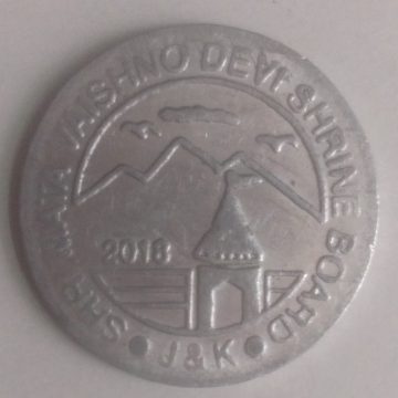 VAISHNO DEVI SHAINE BOARD