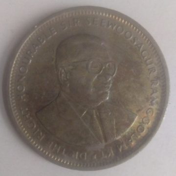 MAURITIUS 1 RUPEE 1994(used)