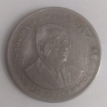 MAURITIUS 1 RUPEE 2004(used)