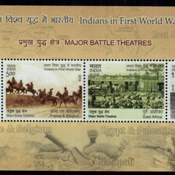 Major Battle Theatres Indians in First World War - 2019 (Indian Miniature Sheets)