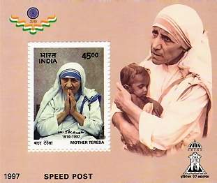 Miniature Sheet Complete year pack of 1997-MS-1 nos