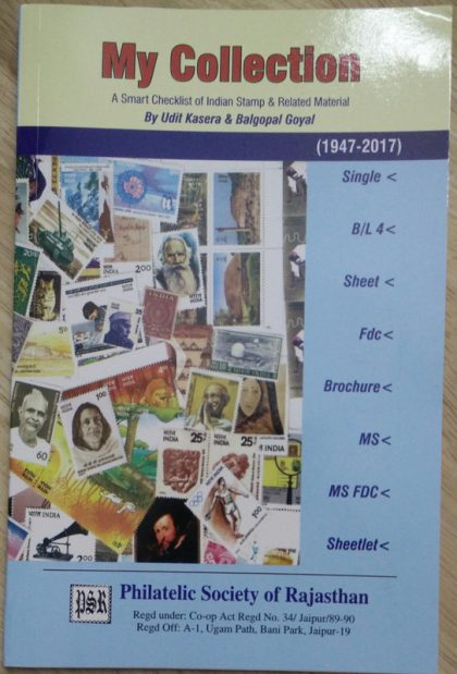My Collection (Book)