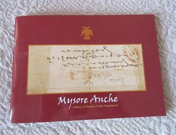 History of(Mysore Anche) Mysore Postal Department (Book)