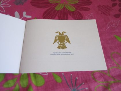 History of(Mysore Anche) Mysore Postal Department (Book) - Image 2