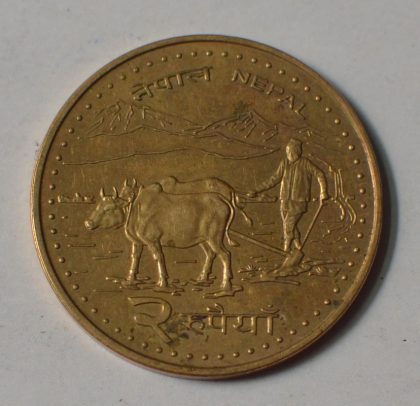 NEPAL_ 2 Rupee_2006 (used)