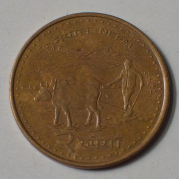 NEPAL_ 2 Rupee_2009 (used)