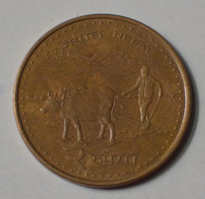 NEPAL_ 2 Rupee_2009 (used)
