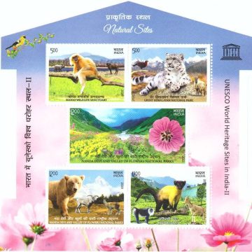 Natural Sites UNESCO World Heritage Sites in India II - 2020 (Indian Miniature Sheets)