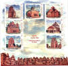 Terracotta Temples of India -2020 (Indian Miniature Sheets)