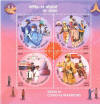 COVID-19 Warriors - 2020 (Indian Miniature Sheets)