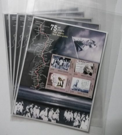 75th Salt Satyagragha-Indian Miniature Sheets-5nos