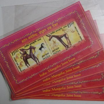 India Mongolia-Indian Miniature Sheets-5nos