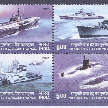 President Fleet Review (Normal) (Indian Setenants)