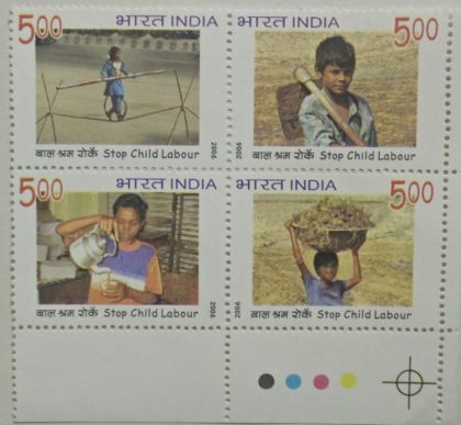 Child Labour (Setenant TL)