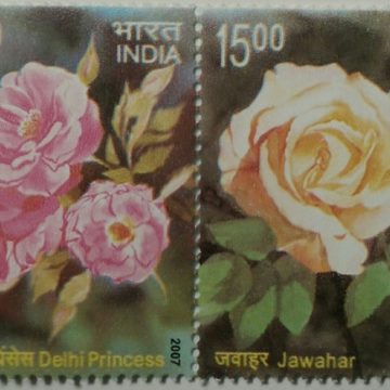 Fragrant Roses (Strip) (Indian Setenants)