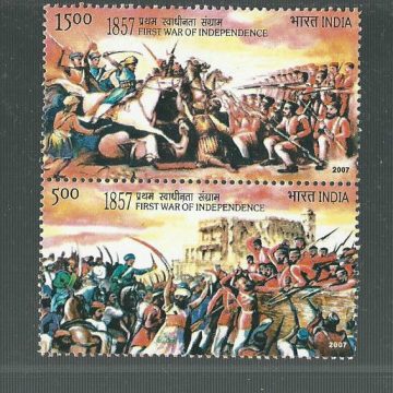 War of Independence  (Indian Setenants)