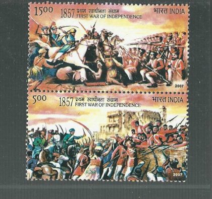 War of Independence  (Indian Setenants)