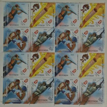 Beijing Olympic Games (Setenant Block of 4)