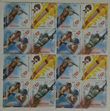 Beijing Olympic Games (Setenant Block of 4)