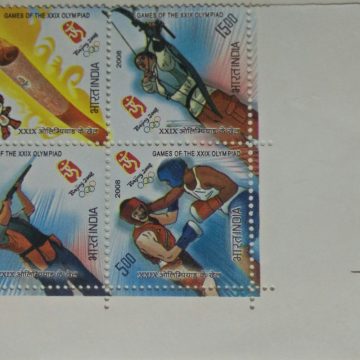 Beijing Olympic Games (Setenant TL)